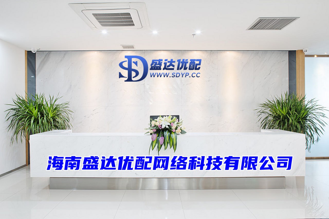 启泰网配资-股票加10倍杠杆-股票配资15-股票带杠杆